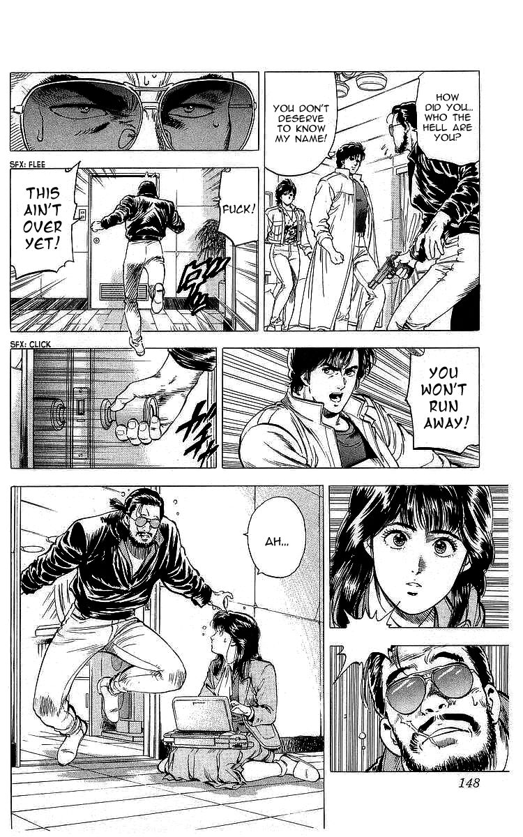 City Hunter chapter 172 page 7