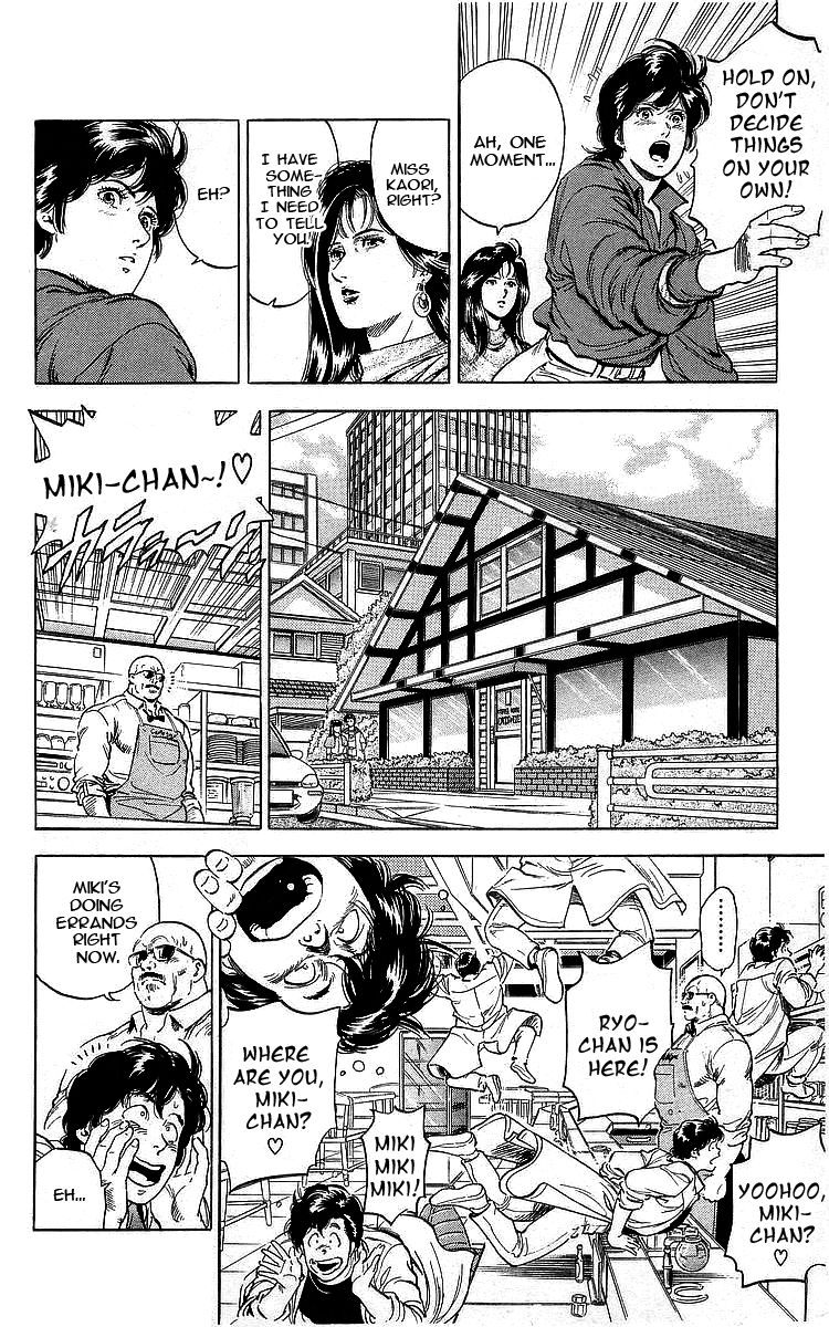 City Hunter chapter 173 page 11