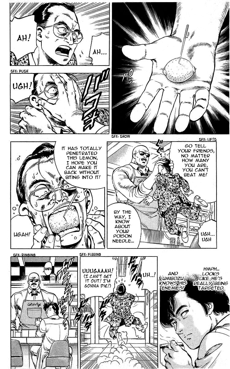 City Hunter chapter 173 page 17