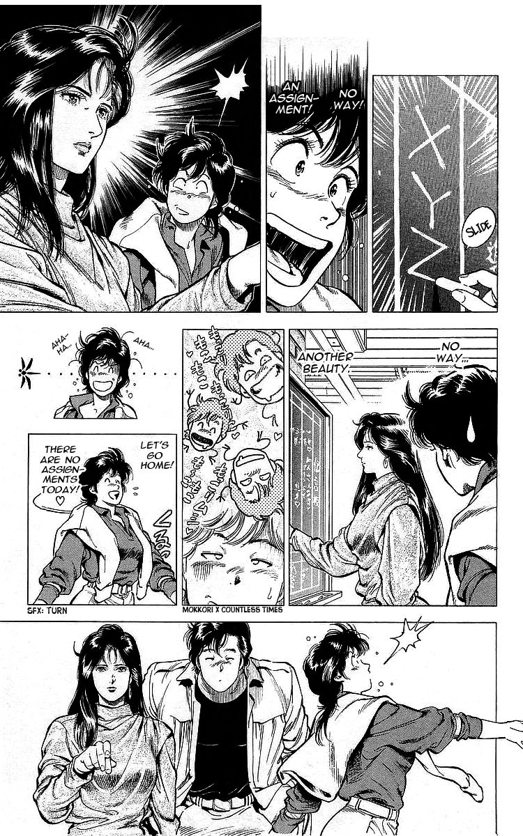City Hunter chapter 173 page 6