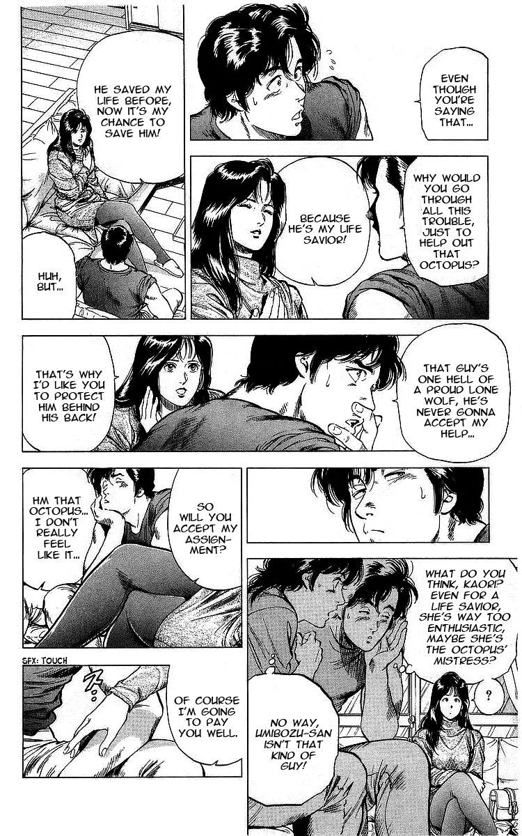 City Hunter chapter 173 page 9