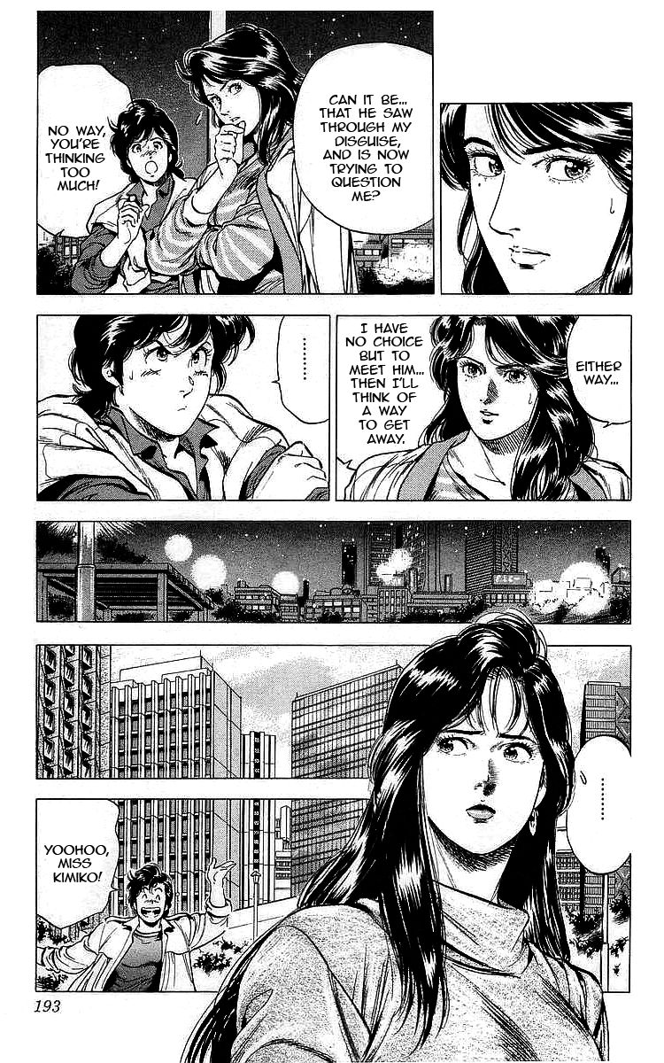 City Hunter chapter 174 page 13