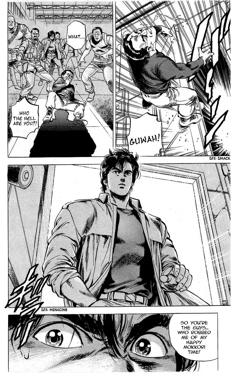 City Hunter chapter 174 page 32