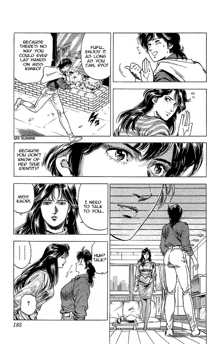 City Hunter chapter 174 page 5