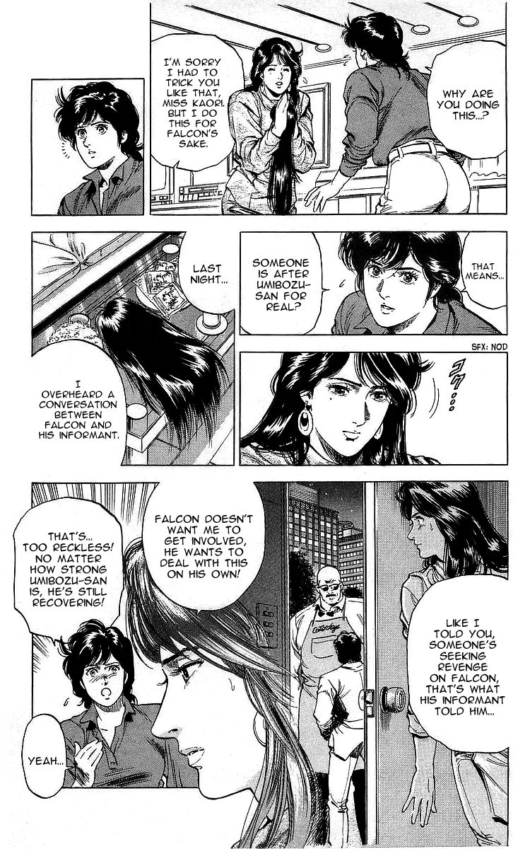 City Hunter chapter 174 page 7