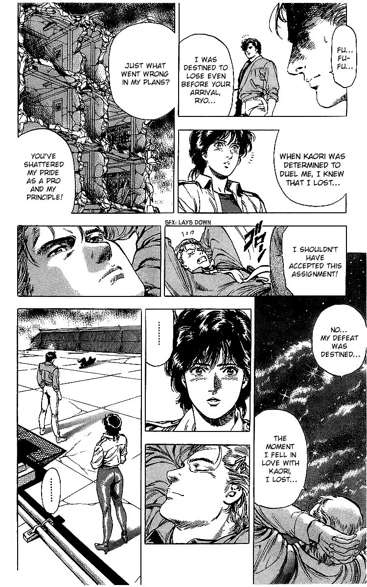 City Hunter chapter 175 page 129