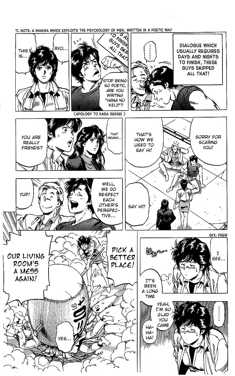 City Hunter chapter 175 page 32