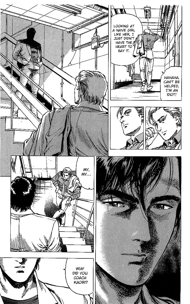 City Hunter chapter 175 page 72