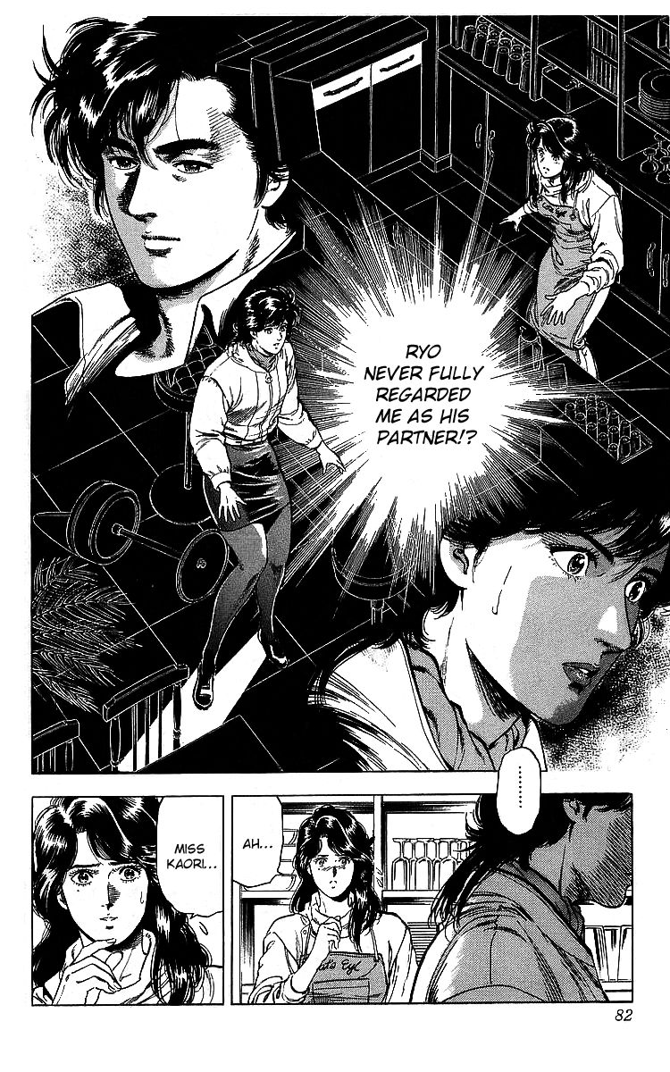 City Hunter chapter 175 page 81
