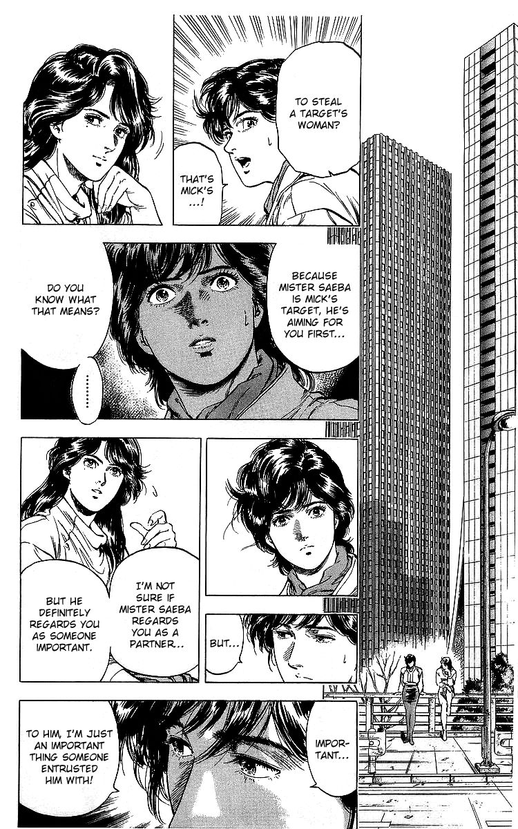City Hunter chapter 175 page 93