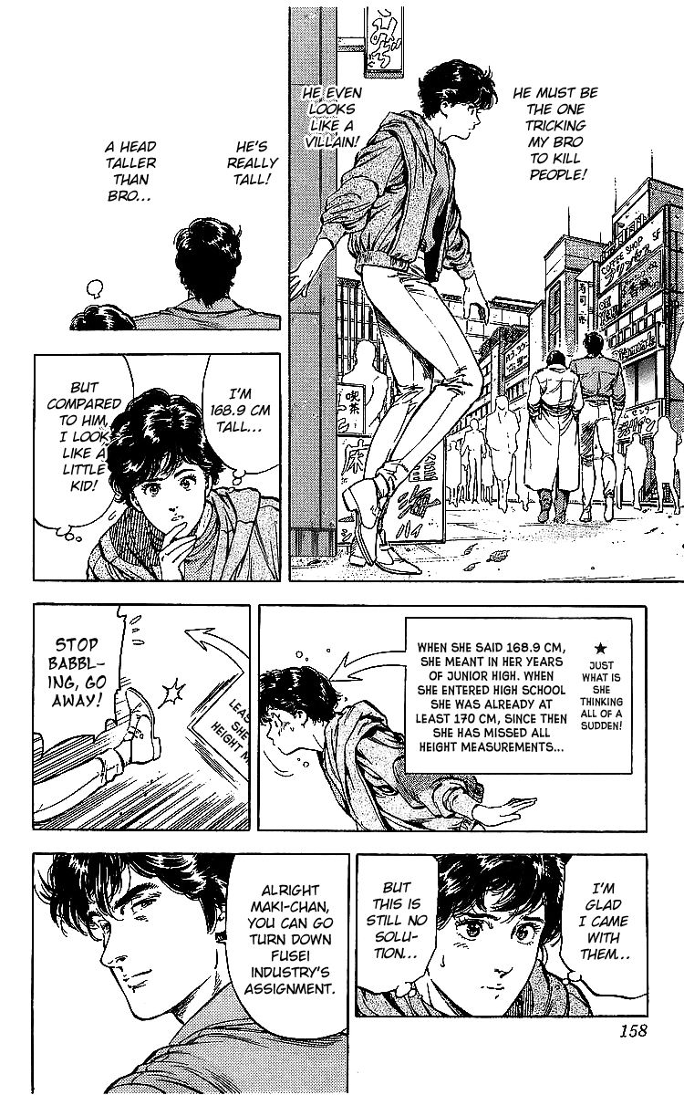 City Hunter chapter 176 page 21