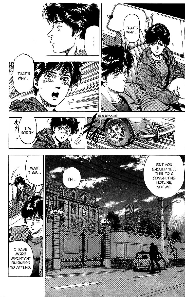 City Hunter chapter 176 page 47