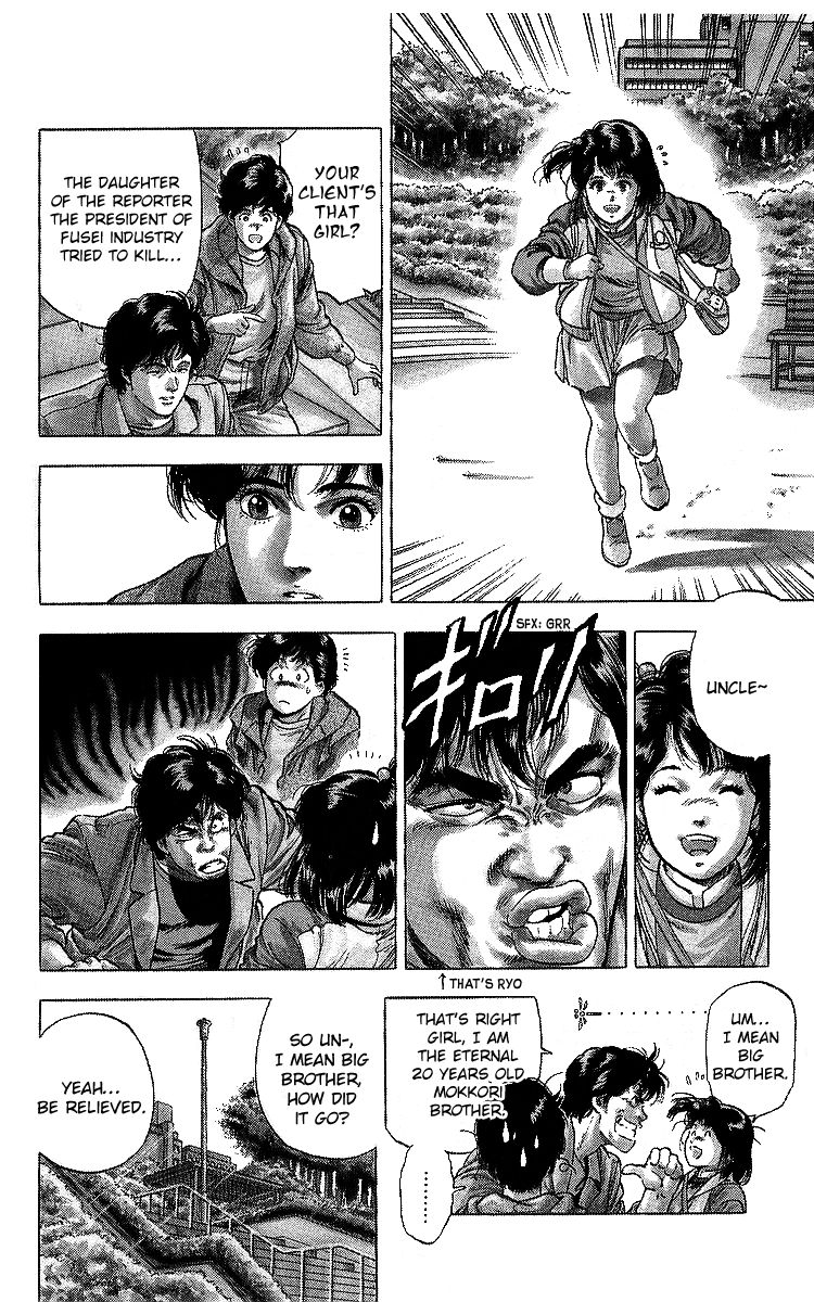 City Hunter chapter 176 page 61