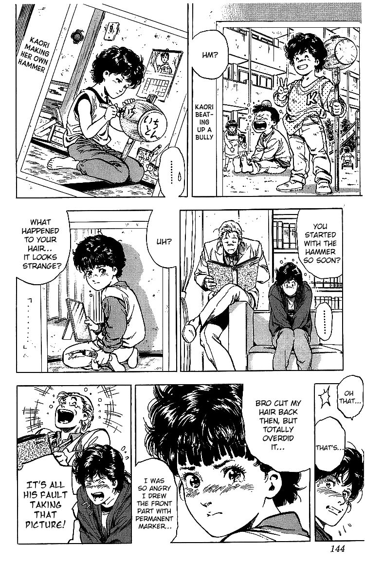 City Hunter chapter 176 page 7