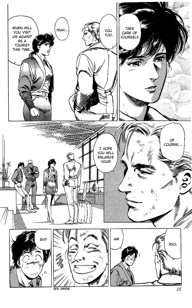 City Hunter chapter 177 page 15