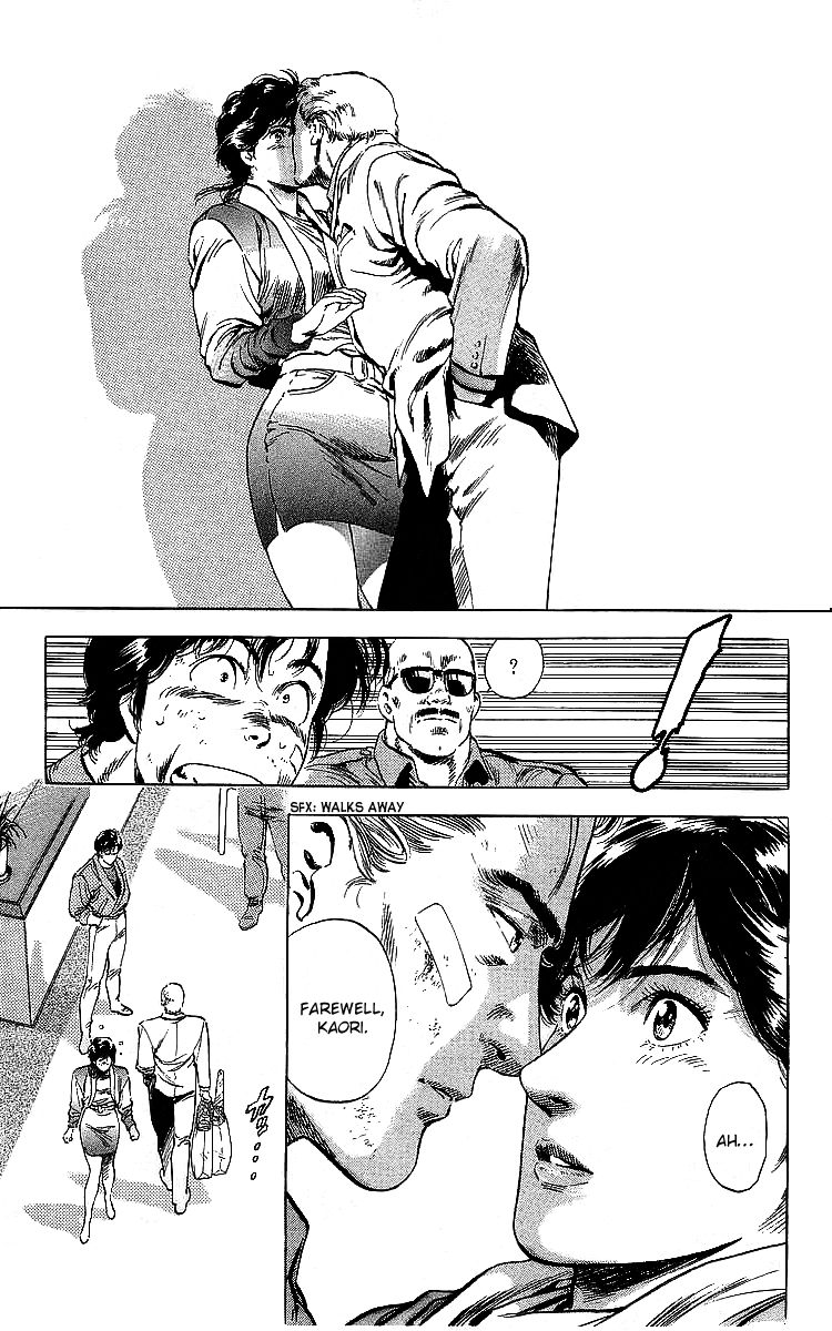 City Hunter chapter 177 page 16