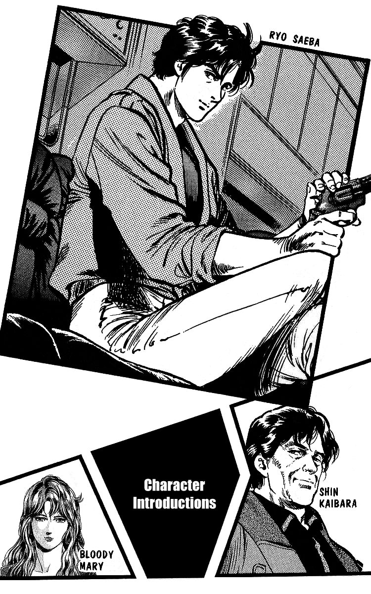 City Hunter chapter 177 page 3