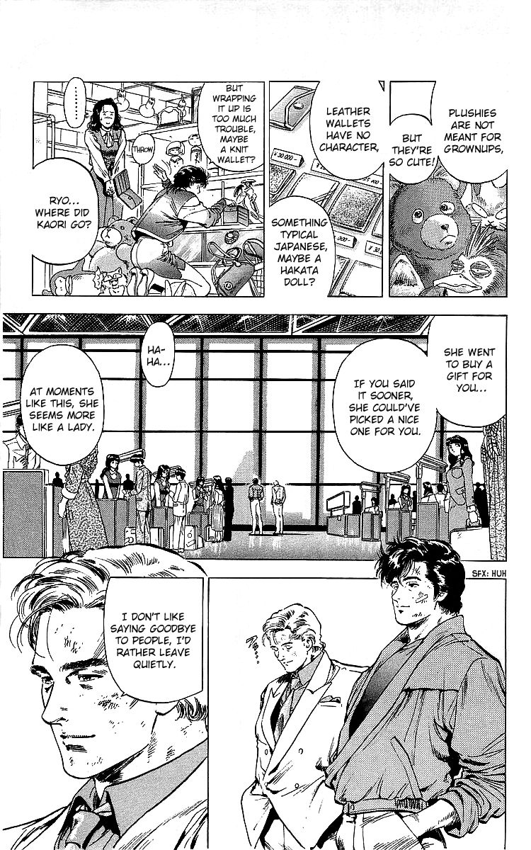 City Hunter chapter 177 page 8