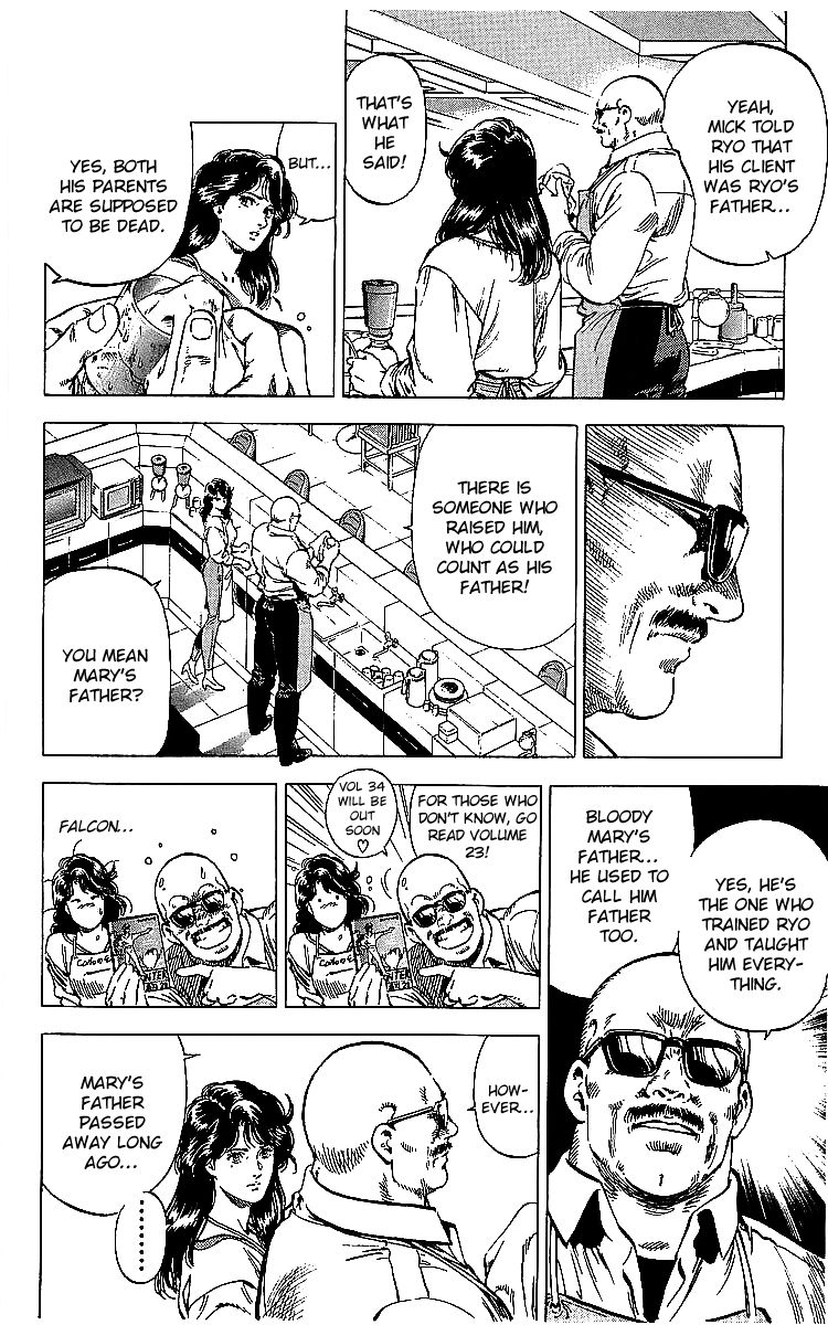 City Hunter chapter 178 page 16