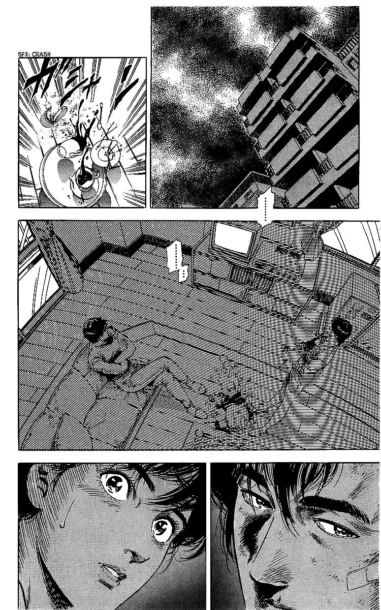 City Hunter chapter 178 page 4