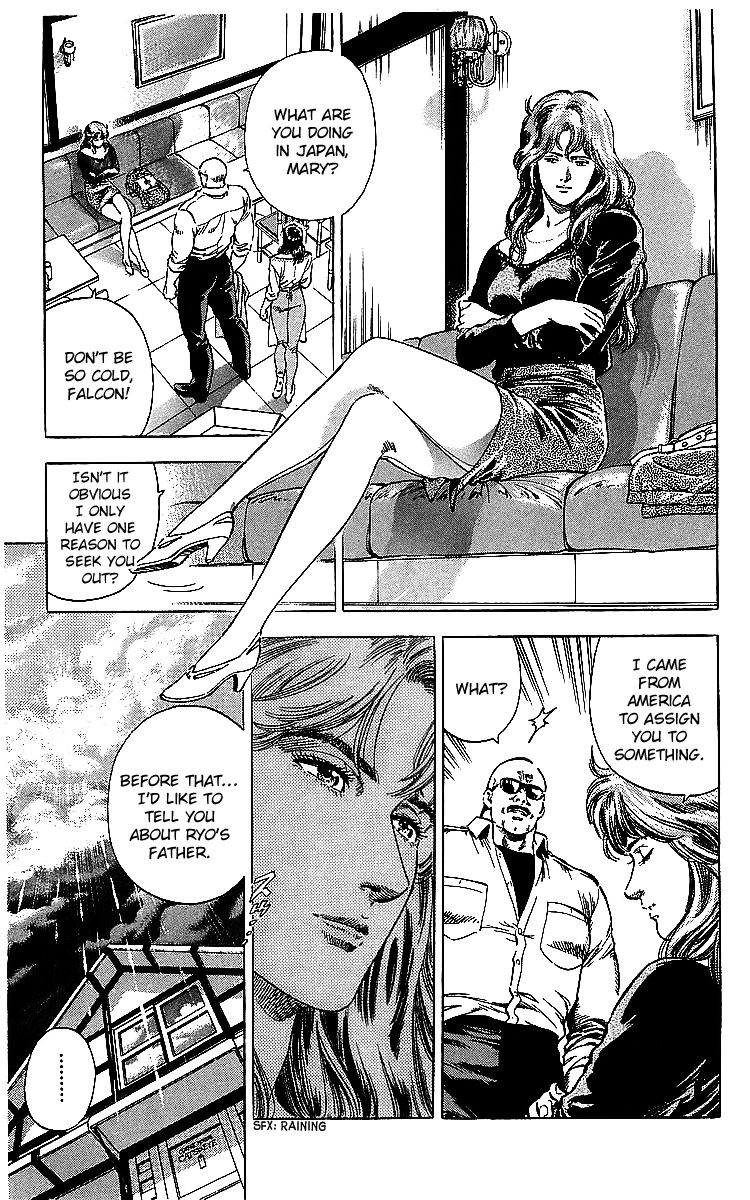 City Hunter chapter 179 page 1