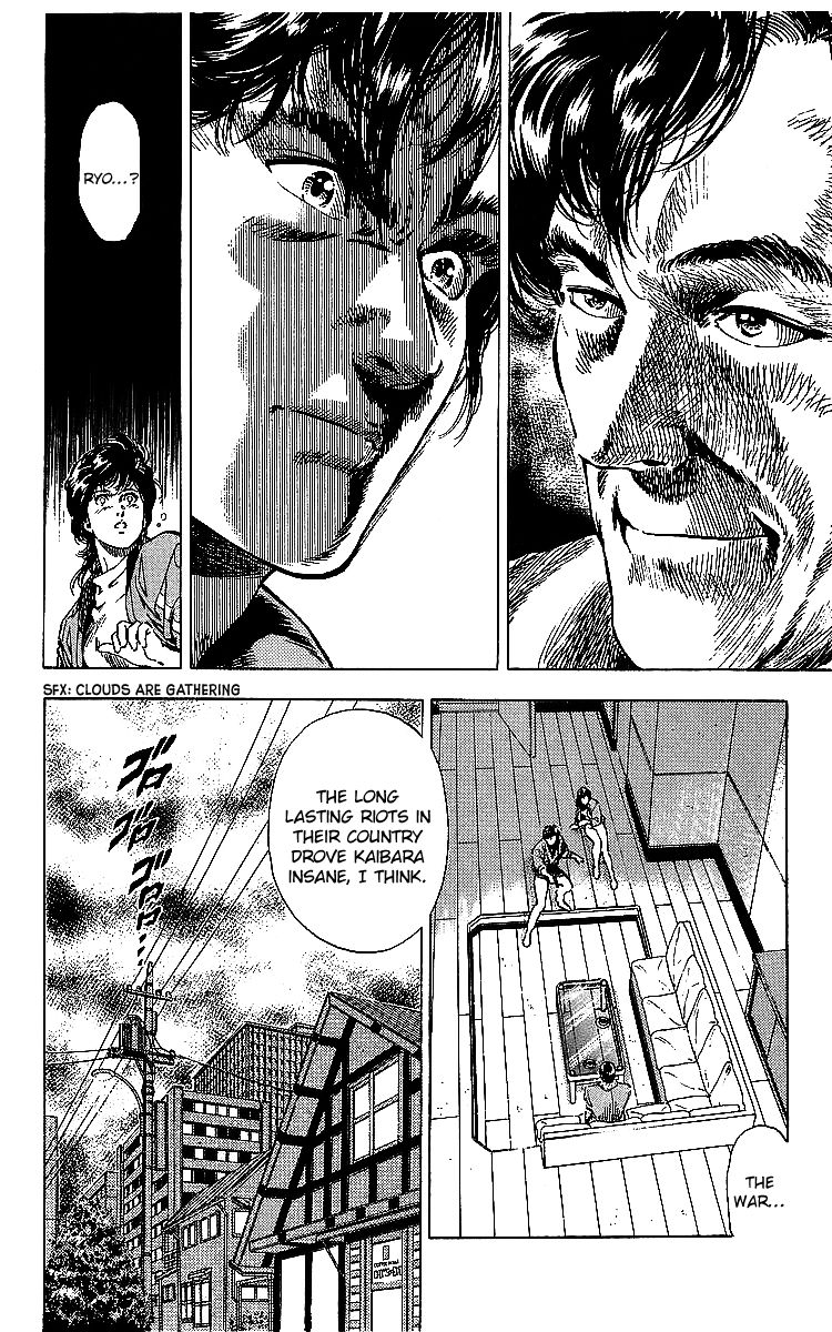 City Hunter chapter 179 page 12