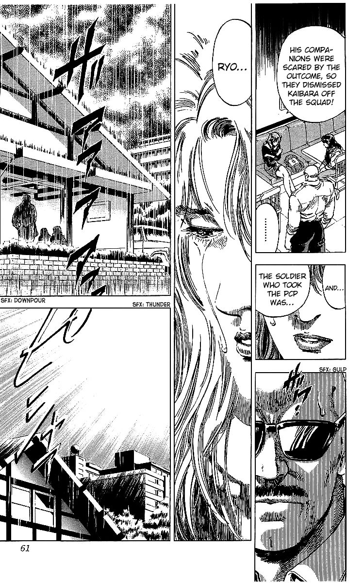 City Hunter chapter 179 page 15