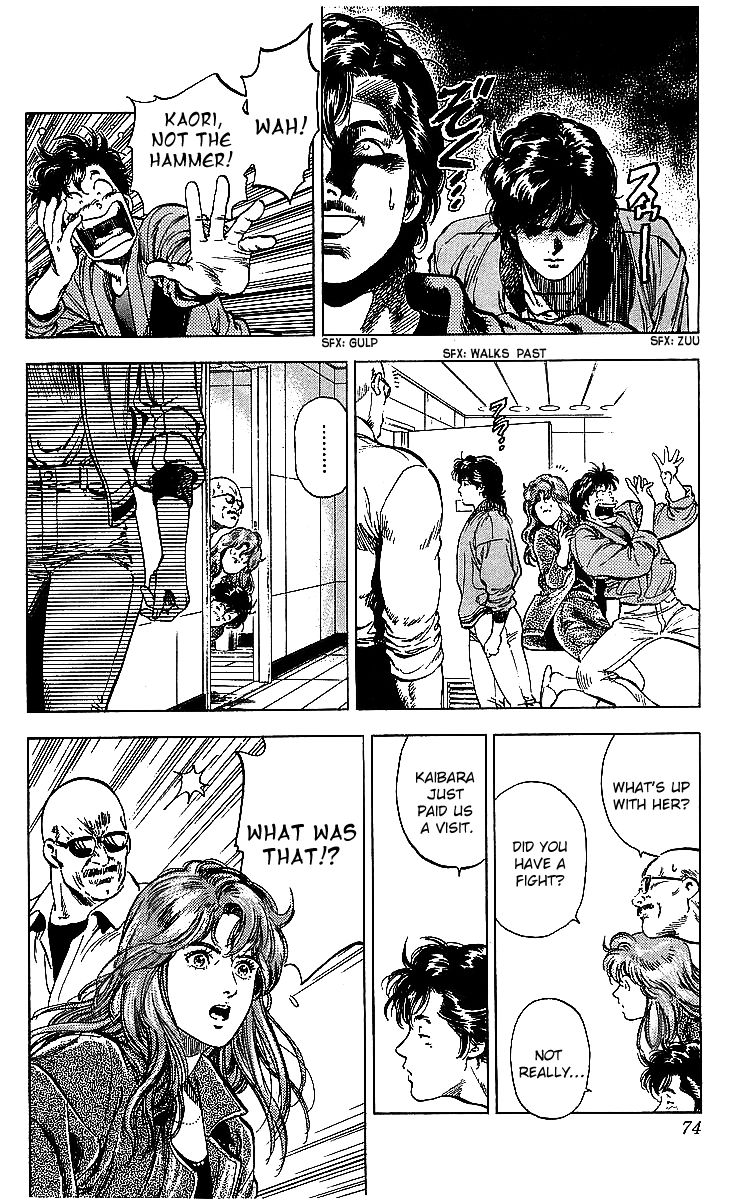 City Hunter chapter 179 page 28