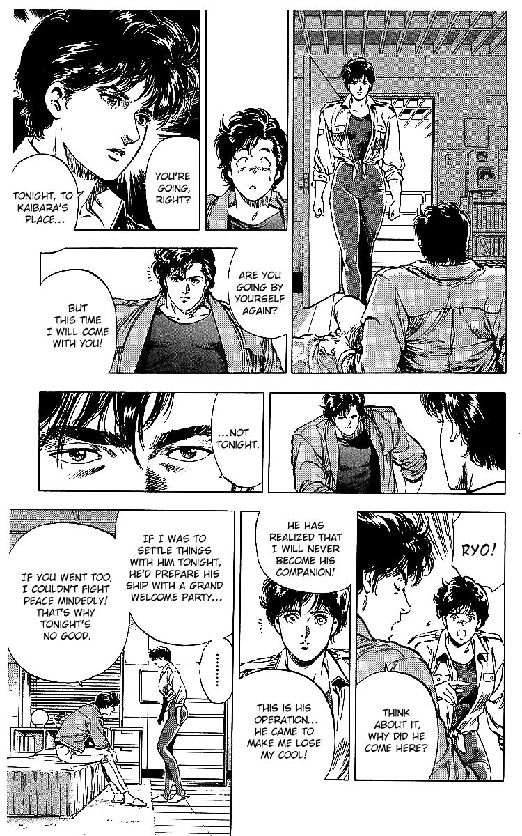 City Hunter chapter 179 page 37