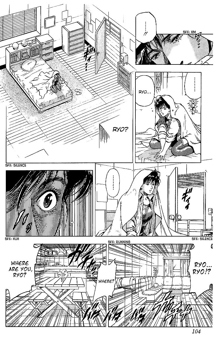 City Hunter chapter 179 page 58