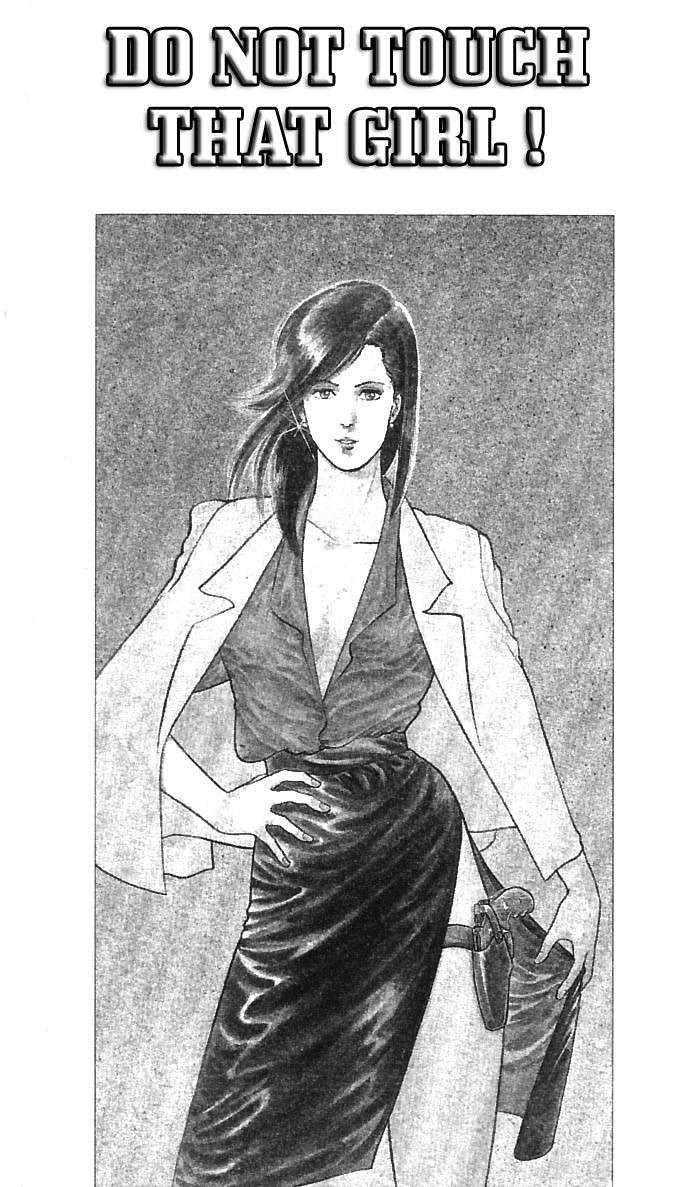 City Hunter chapter 18 page 7