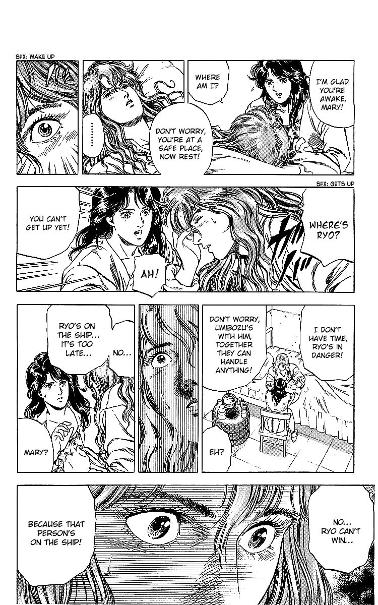 City Hunter chapter 181 page 12