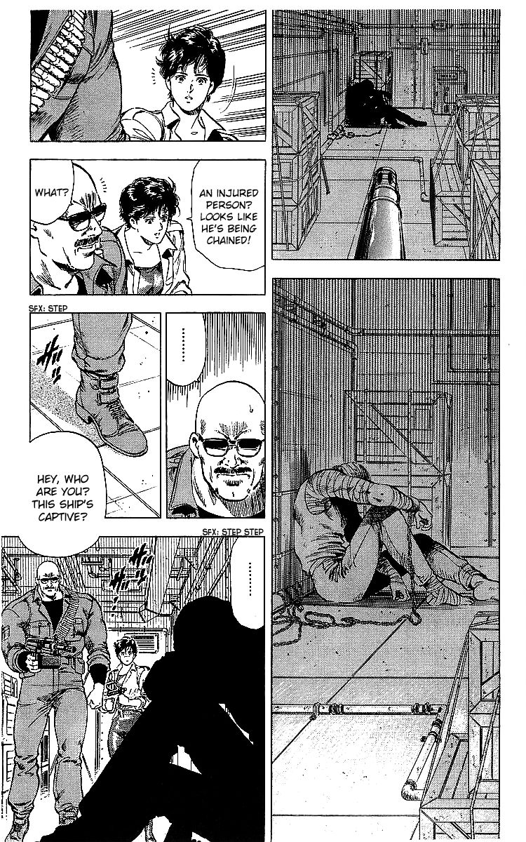 City Hunter chapter 181 page 17