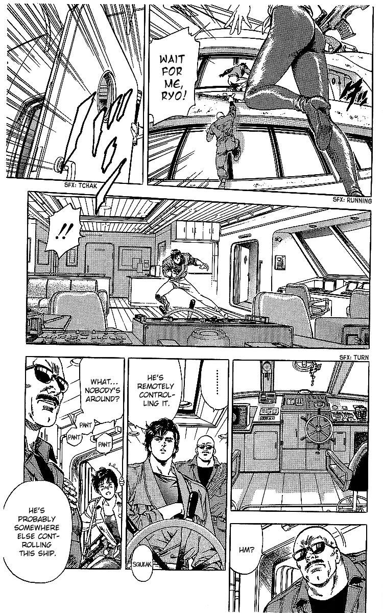 City Hunter chapter 181 page 3