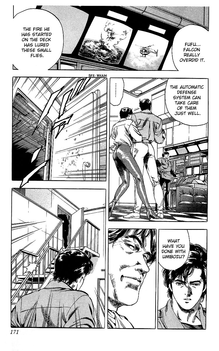 City Hunter chapter 181 page 43