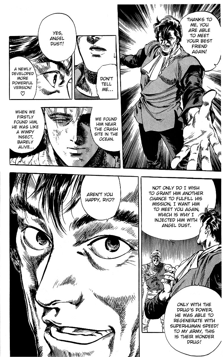 City Hunter chapter 181 page 46