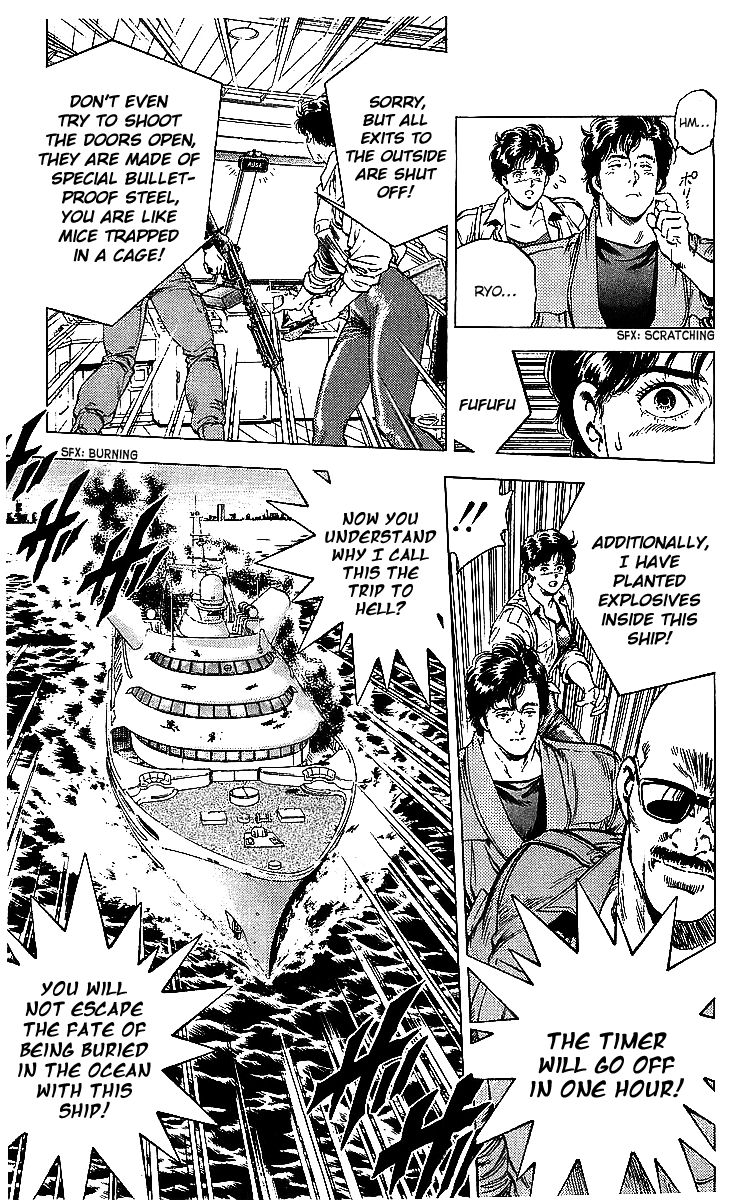 City Hunter chapter 181 page 5