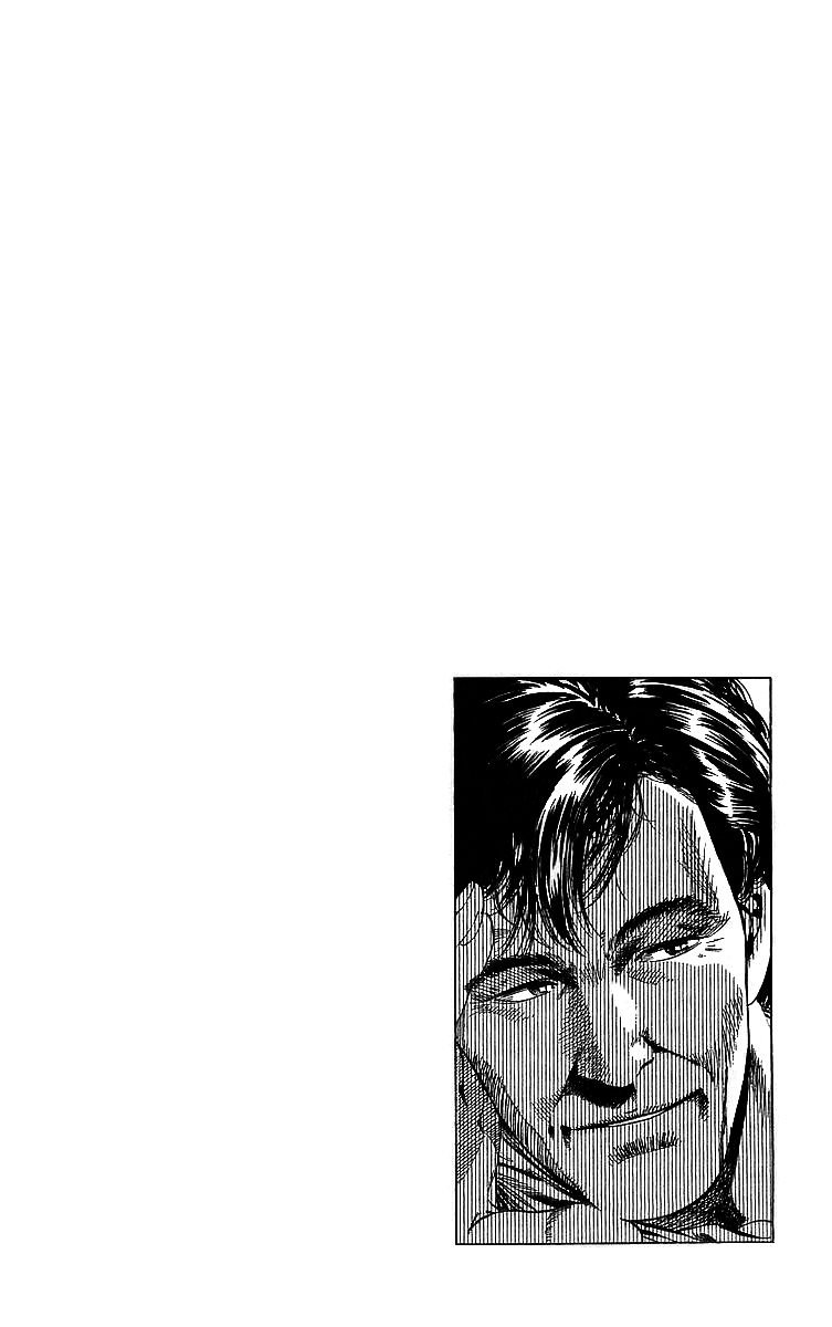 City Hunter chapter 181 page 56