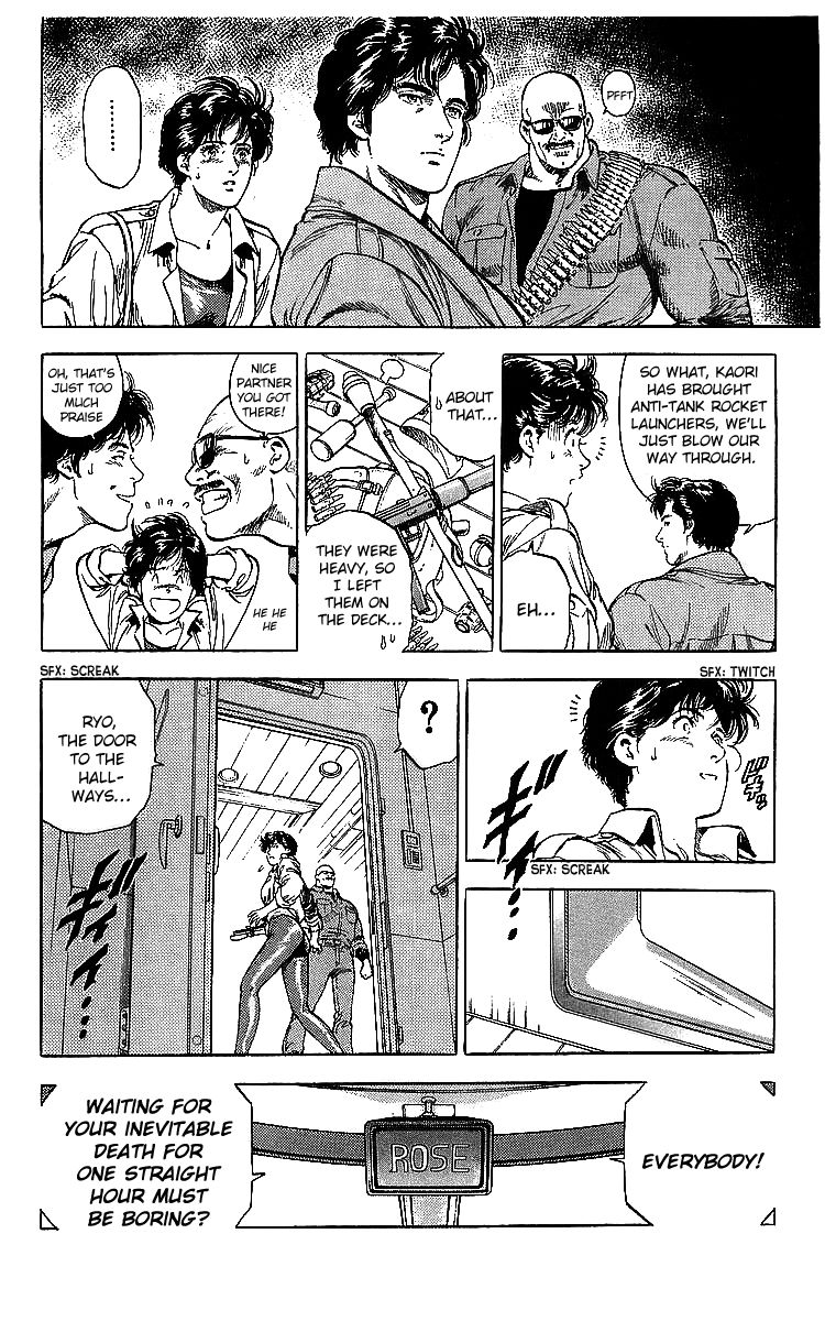 City Hunter chapter 181 page 6