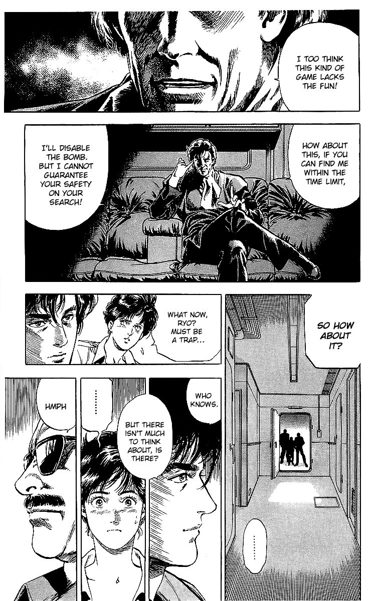 City Hunter chapter 181 page 7