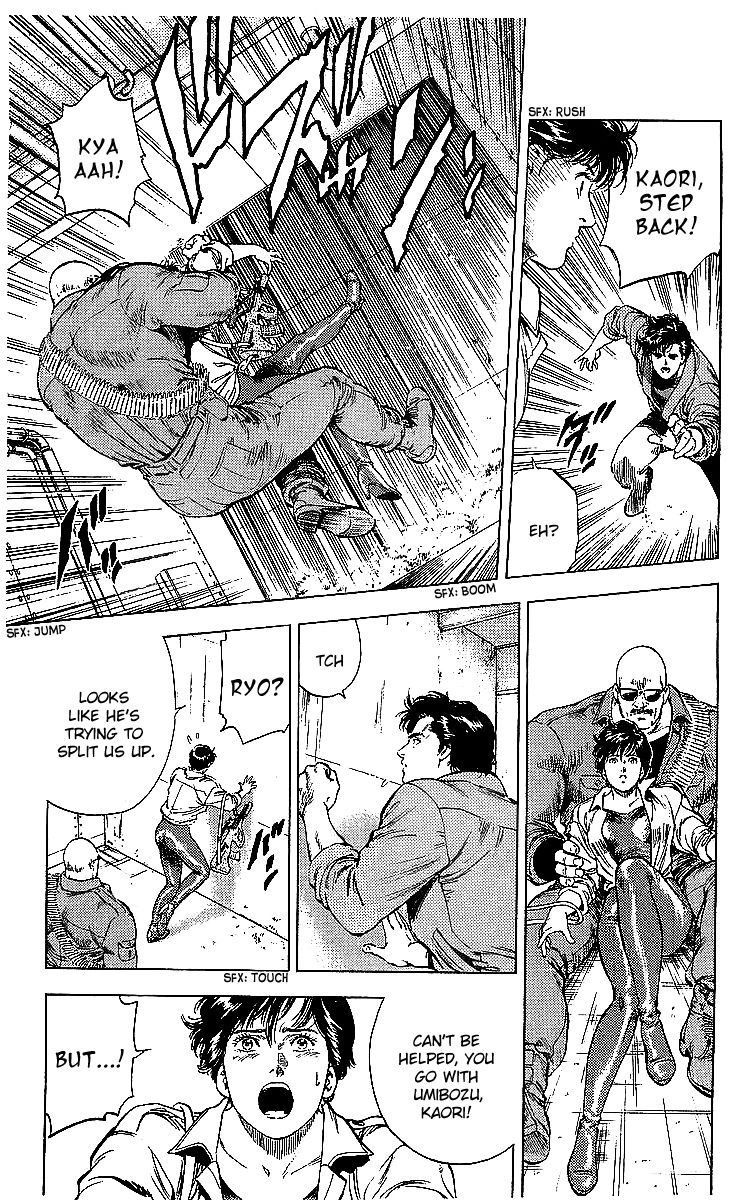 City Hunter chapter 181 page 9