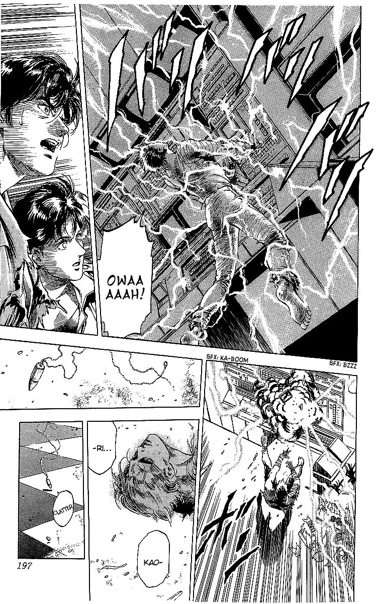 City Hunter chapter 182 page 13