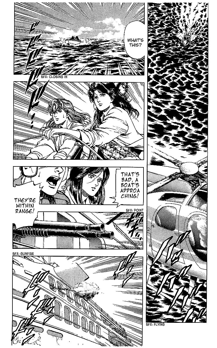 City Hunter chapter 182 page 17