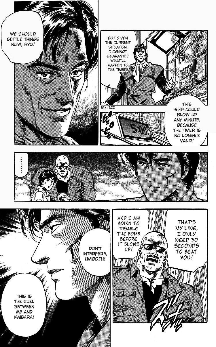 City Hunter chapter 183 page 10