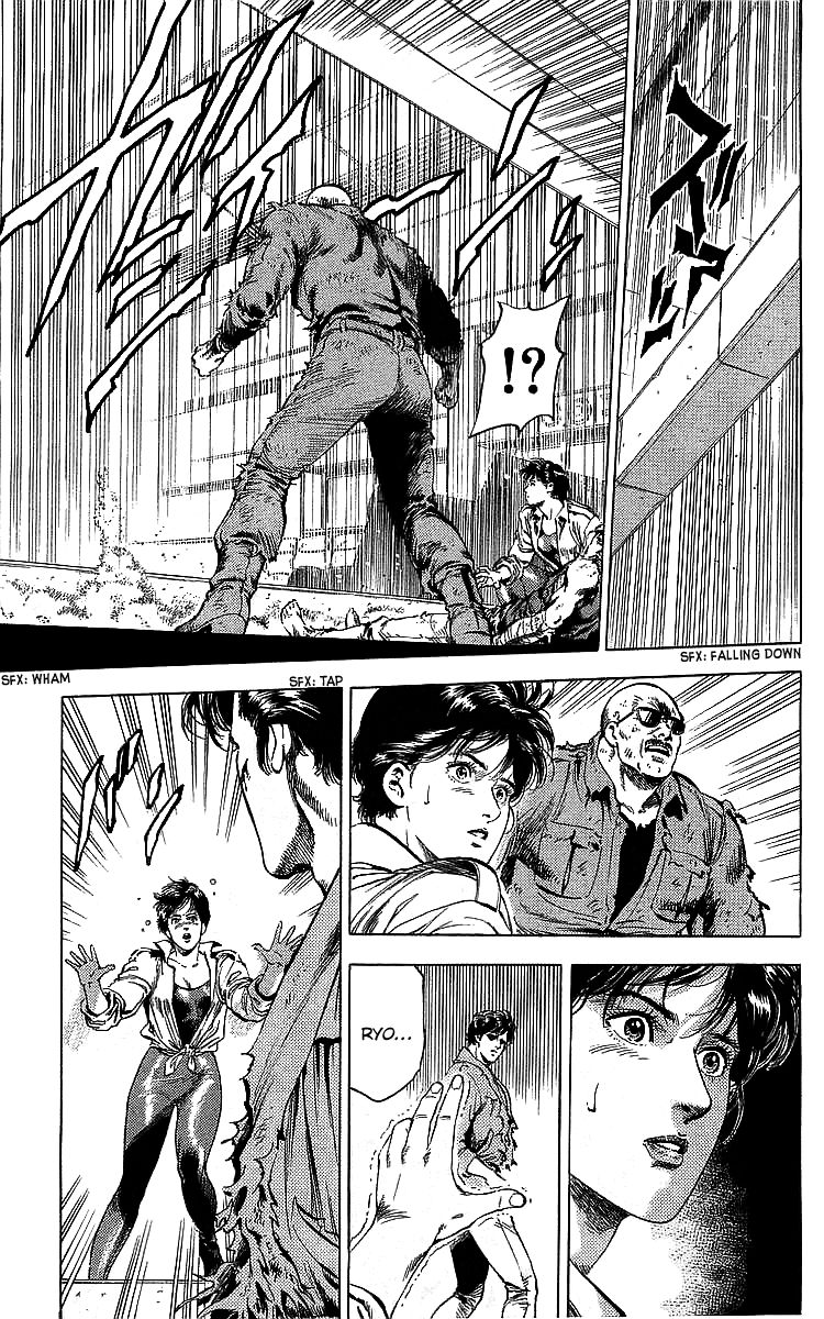 City Hunter chapter 183 page 12