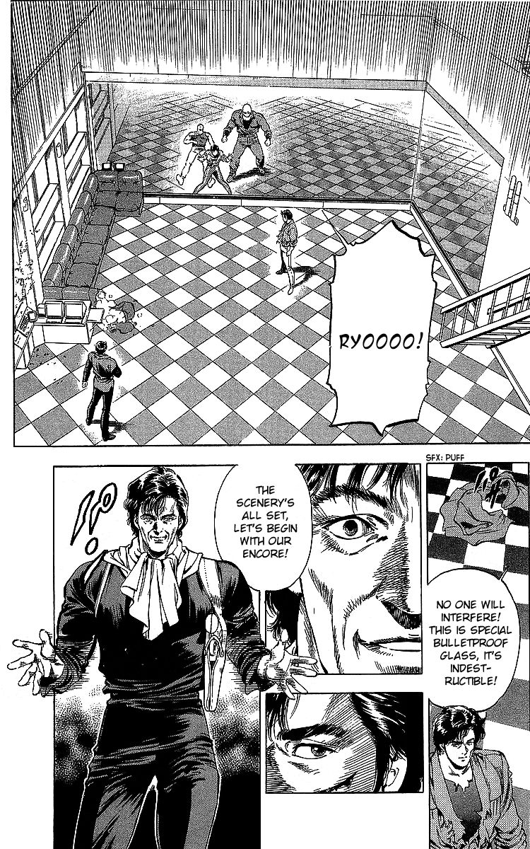 City Hunter chapter 183 page 13