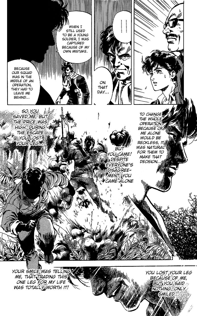 City Hunter chapter 183 page 17