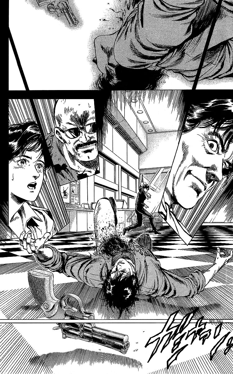 City Hunter chapter 183 page 26