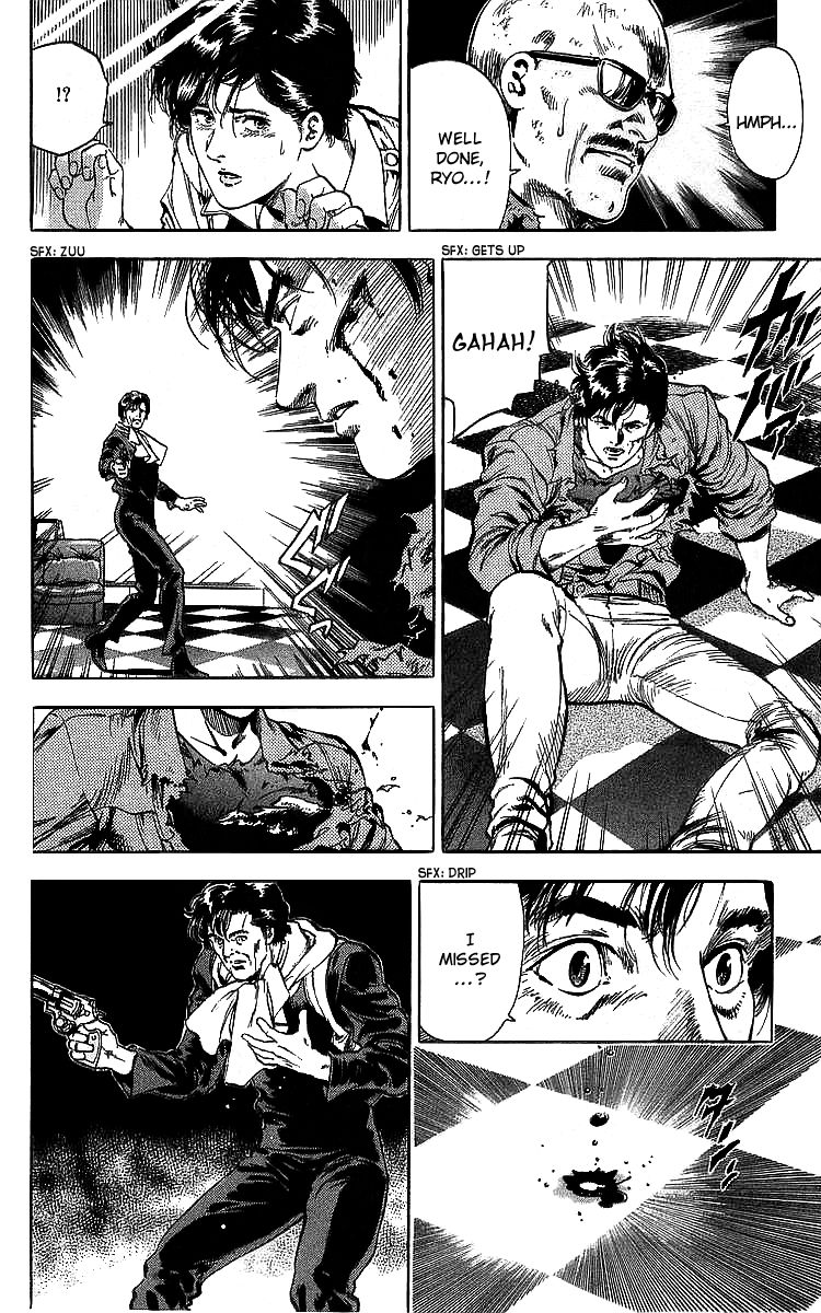 City Hunter chapter 183 page 28