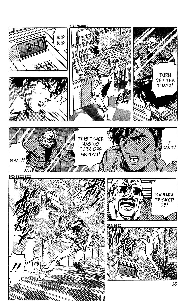 City Hunter chapter 183 page 34